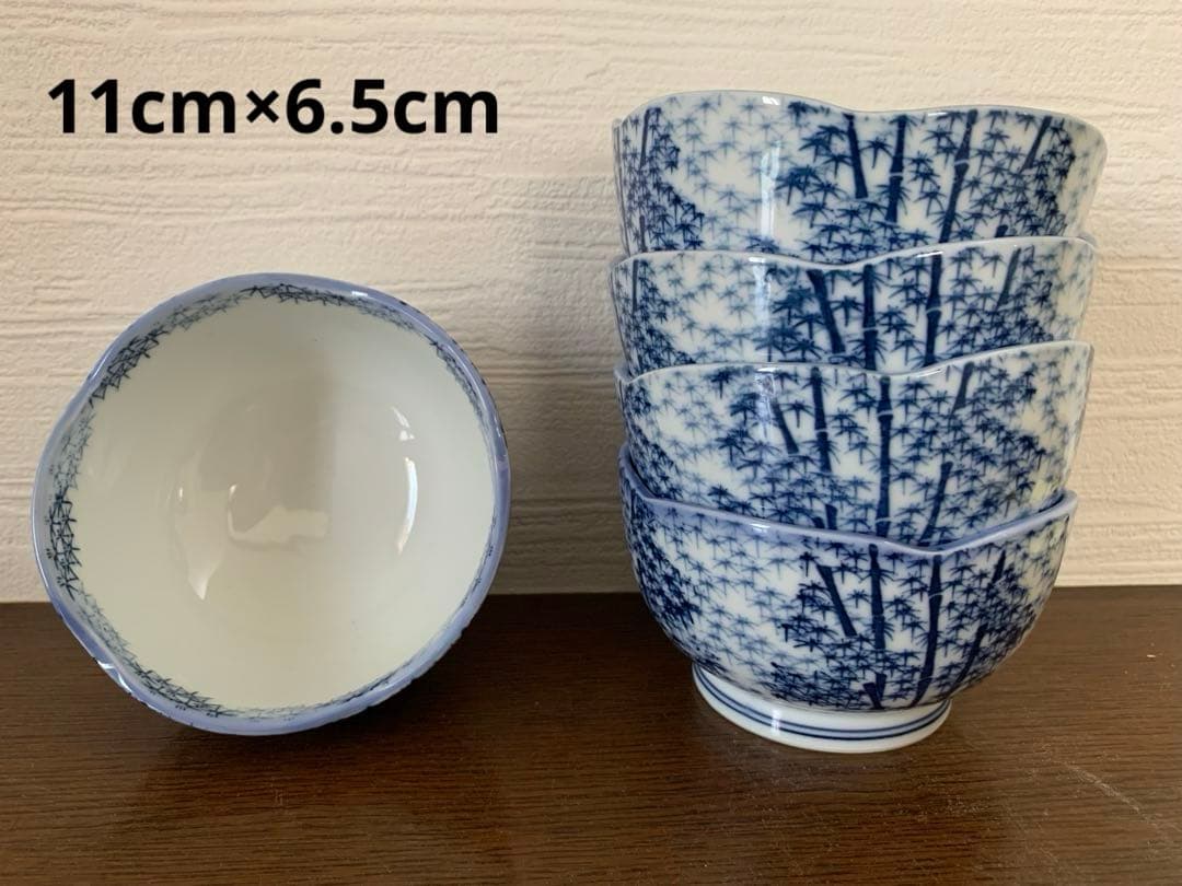 有田焼　水吉陶園　若竹食器セット② 57個他