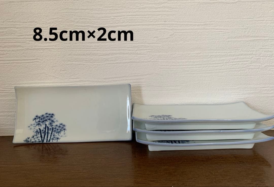 有田焼　水吉陶園　若竹食器セット② 57個他