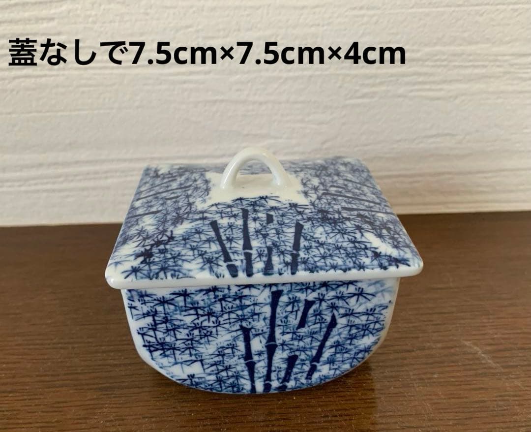 有田焼　水吉陶園　若竹食器セット② 57個他