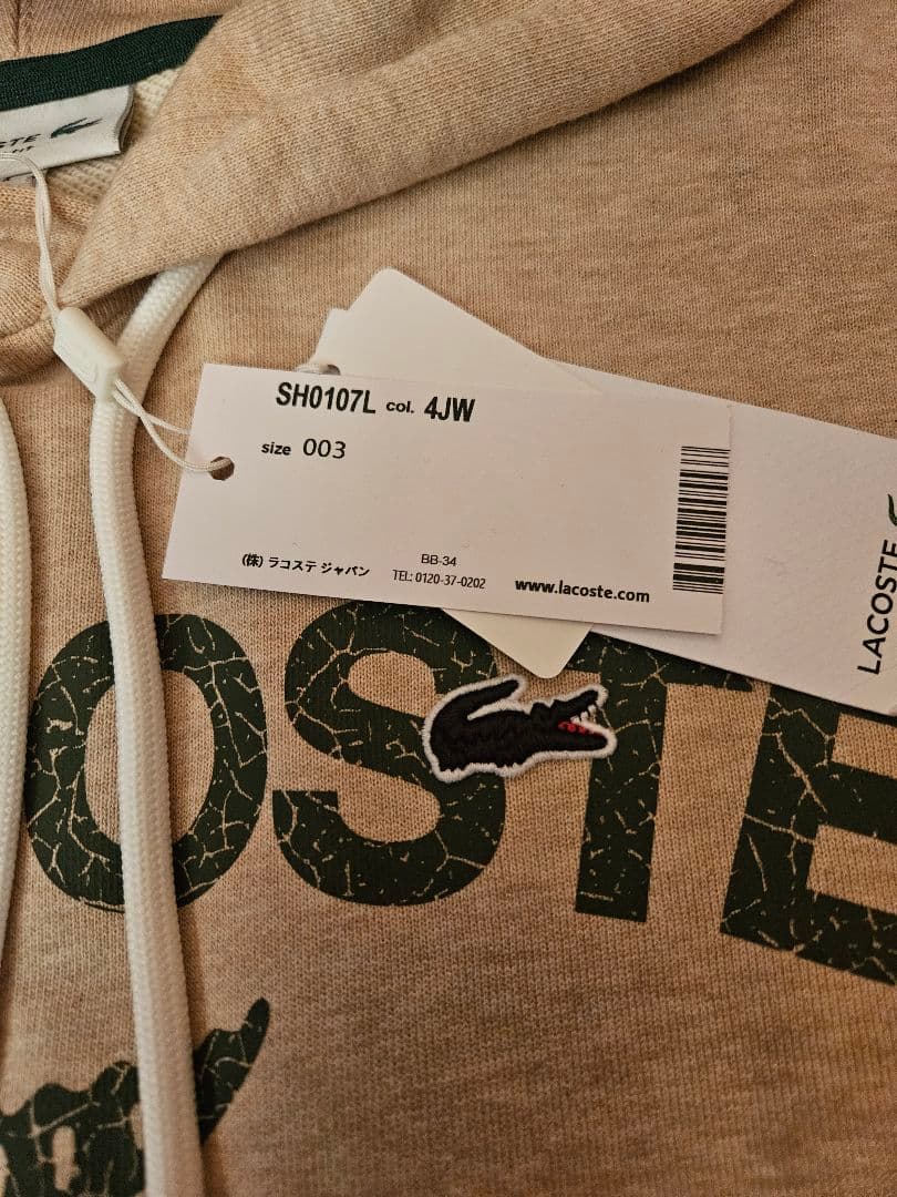 LACOSTE　新品パーカーsize03