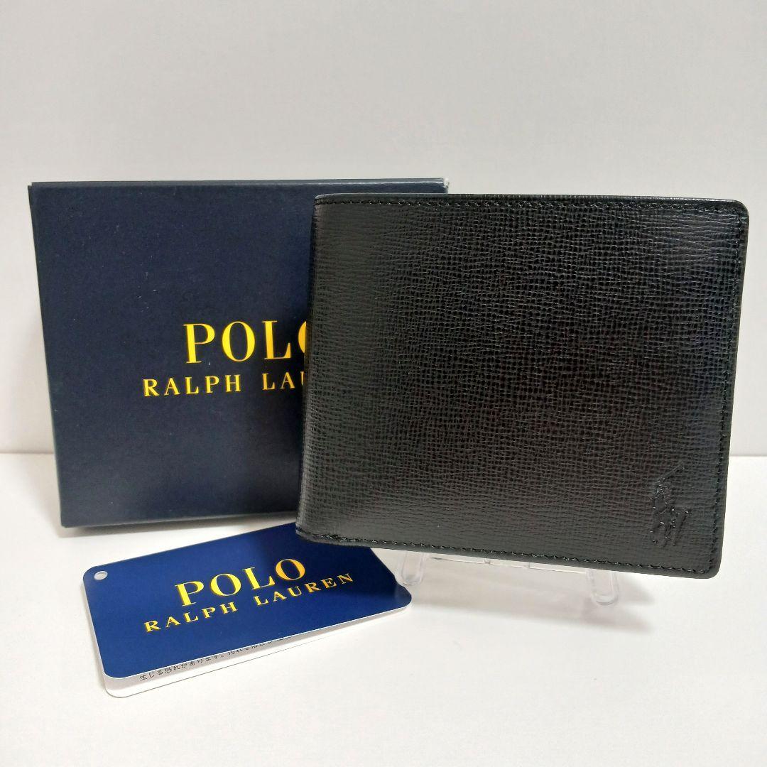【新品未使用】ポロ ラルフローレン ブラック　 二つ折り財布