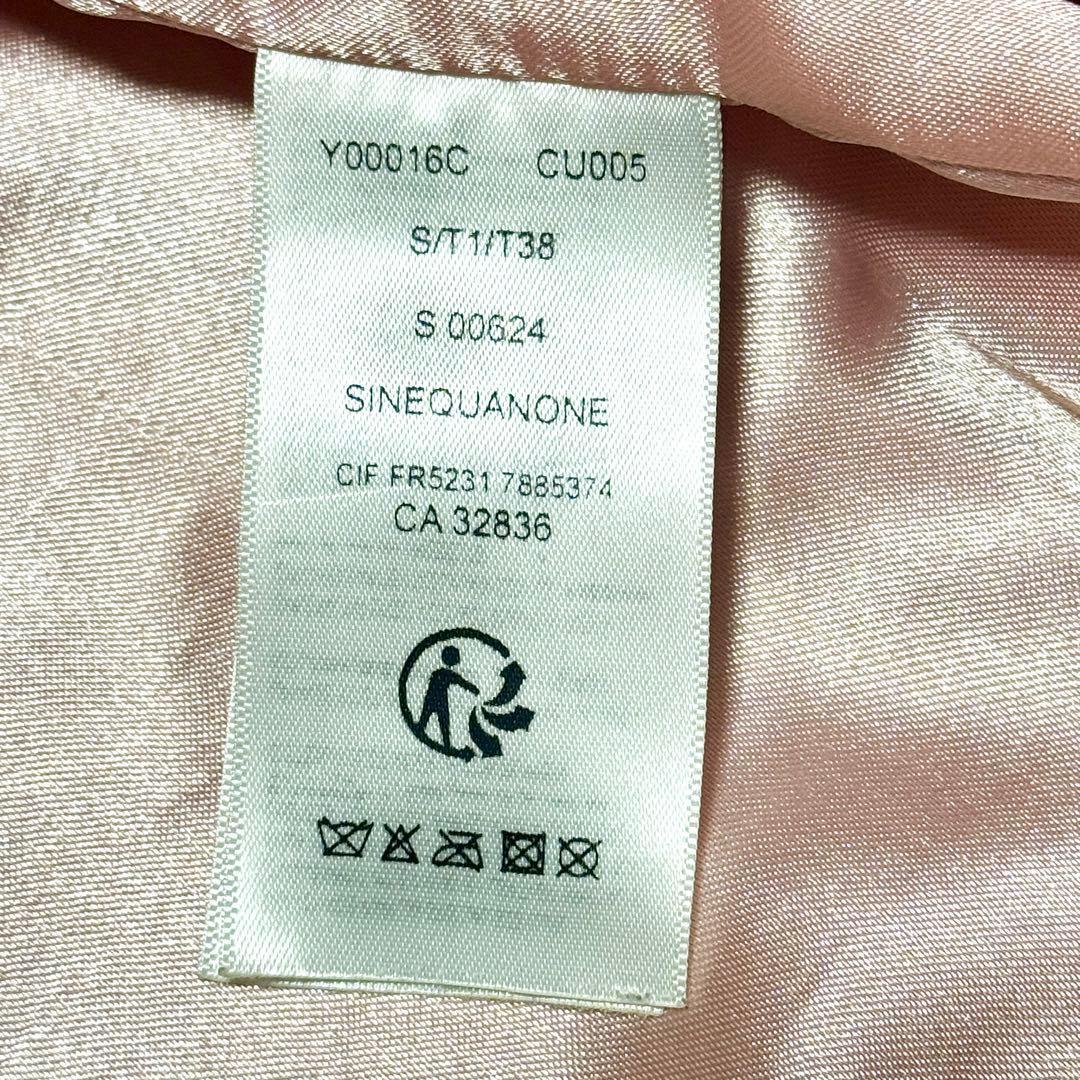 ✨激レア✨ シネカノン ラムレザー ダブルライダースジャケット ピンク