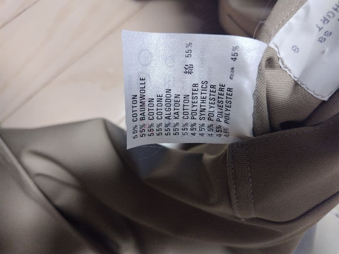 未使用 レディースML アクアスキュータム トレンチコート