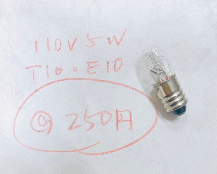 [未使用]パイロット球　各種　まとめ買い歓迎♪