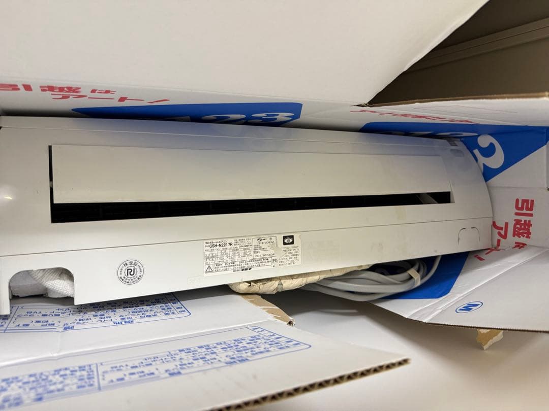 【処分品:たのめる便発送】コロナルームエアコンCSH-N2217R (6畳用)