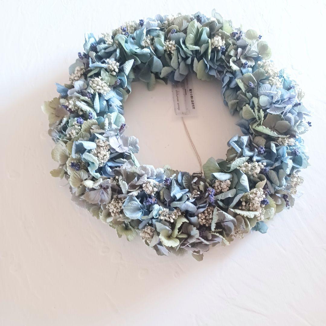 【魔女の棲む森 ～hana chyouzu～】ドライフラワー リース