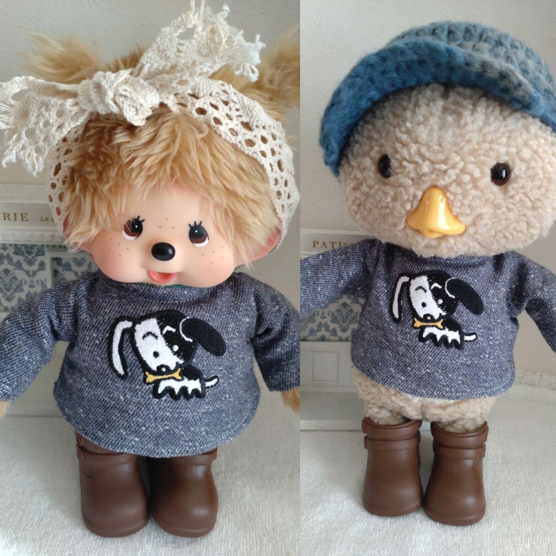 東京トガリ　モンチッチМ　ほのぼのわんこのトップス