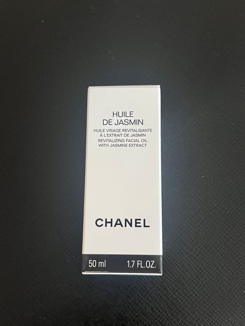 シャネルCHANEL HUILE DE JASMIN 50ml