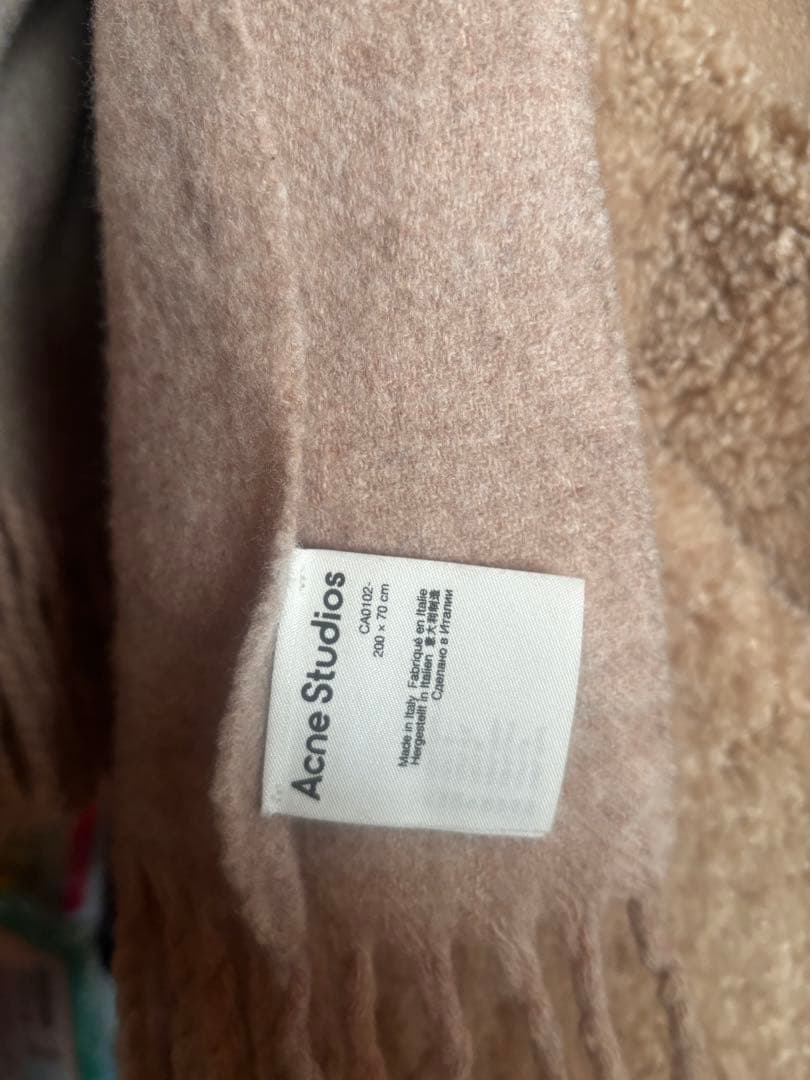 Acne Studios ベージュ フリンジマフラー 200x70cm