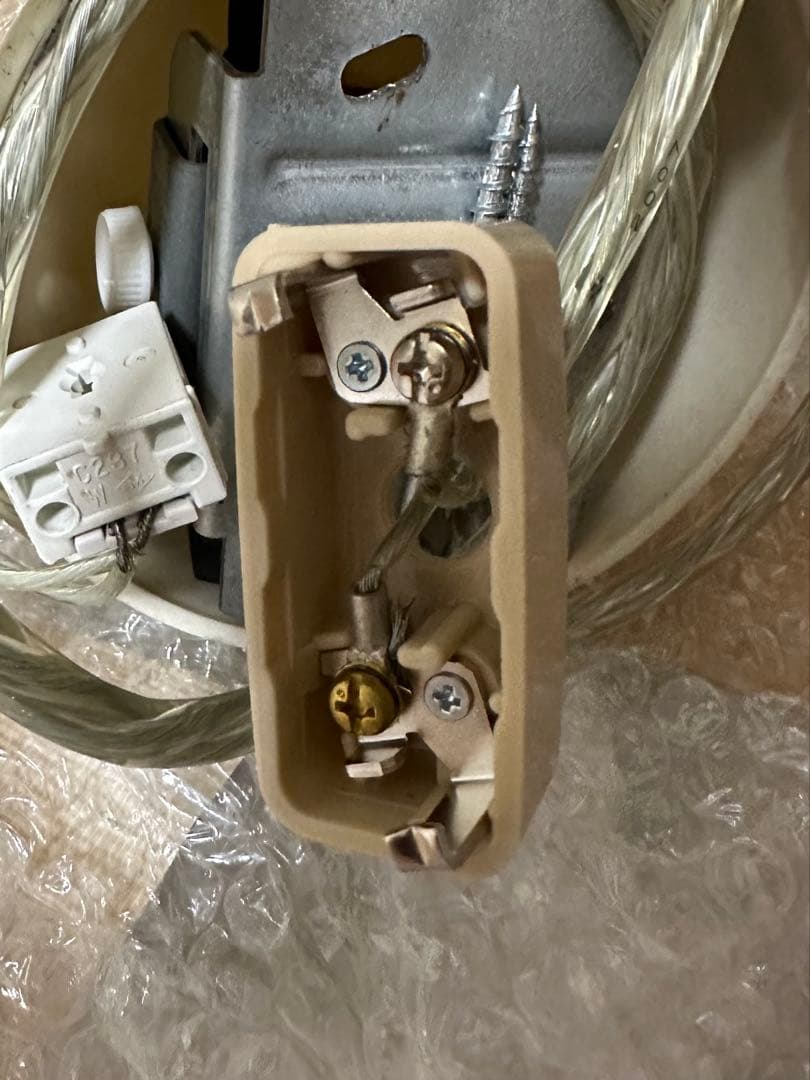 ポストモダングラスペンダントライト ヴィンテージ　スペースエイジ nashop