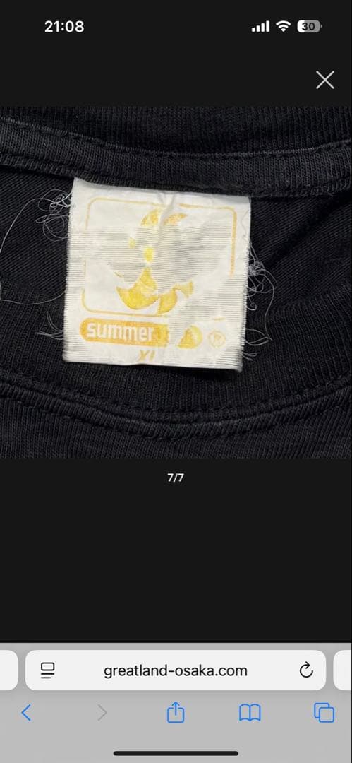 llica ブートヴィンテージTシャツ ブラック　XL メタリカ