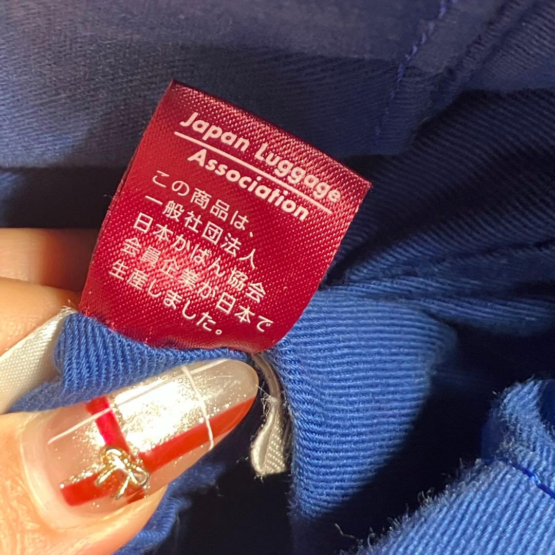 LANVIN en Blue　トートバッグ　革　A4　肩掛け　黒