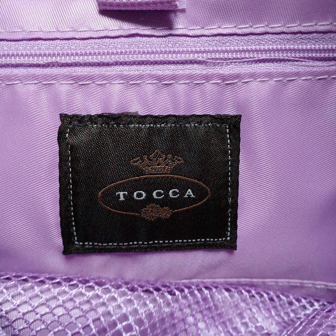 きみよさま専用