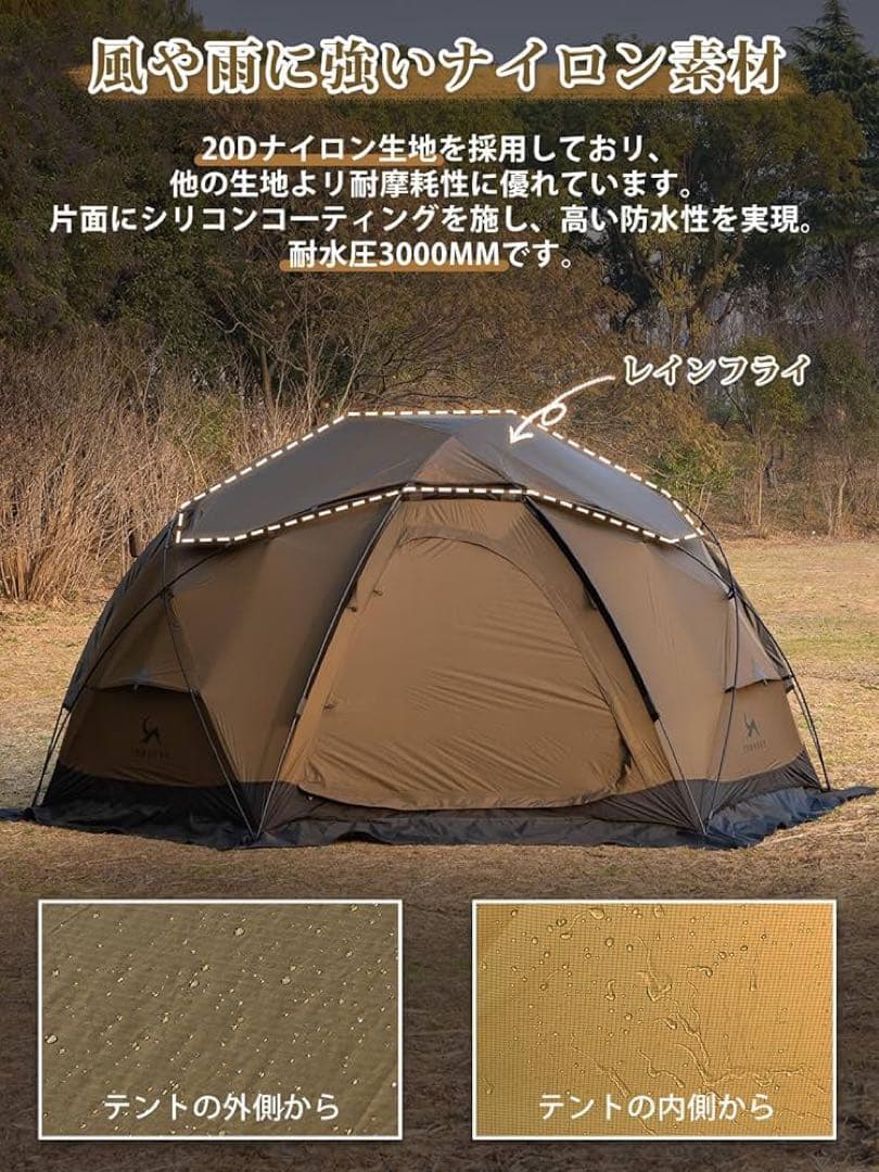 TOMOUNT DOME OTTO S2 PRO Lサイズ