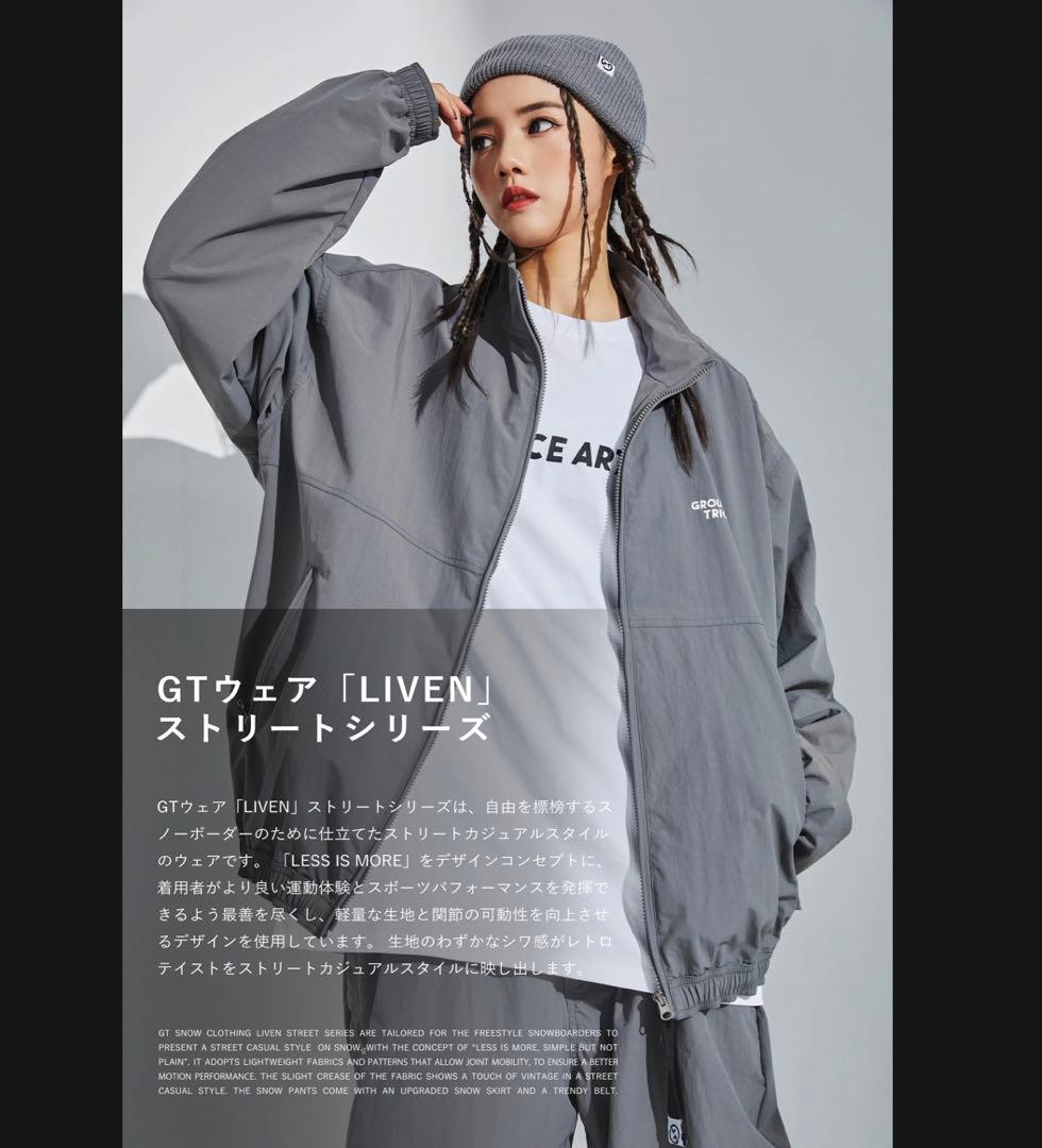 GT boards ウェア　上下セット　グレー