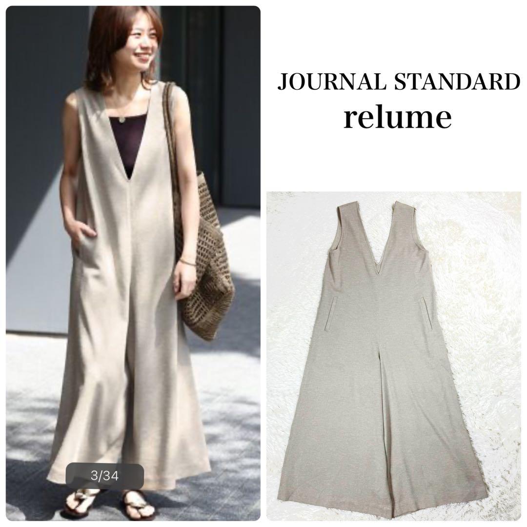 2024年/美品✨MULTI FUNC+ UVカット 接触冷感 ストレッチ S