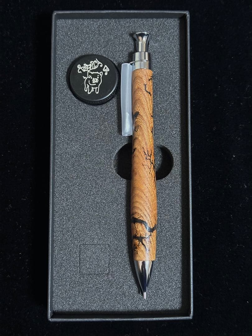 こぶた工房 シャープペンシル フラクタルバーニングウッド ケヤキ0.5mm