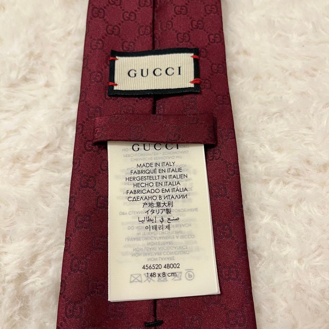 極美品！GUCCI シェリーライン gg 総柄 ボルドー ネクタイ