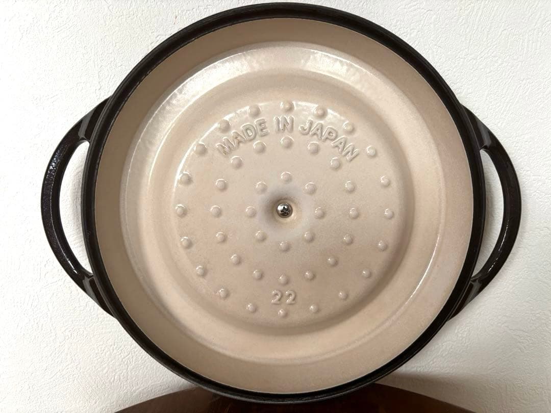 【美品】バーミキュラ　オーブンポットラウンド　22cm 両手鍋 パールブラウン