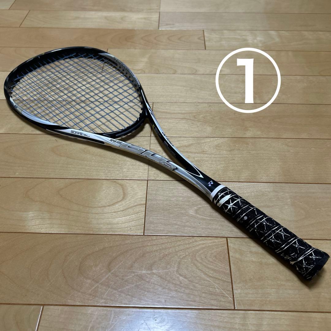 ル*➕様 YONEX NX80S ソフトテニスラケット ２本セット