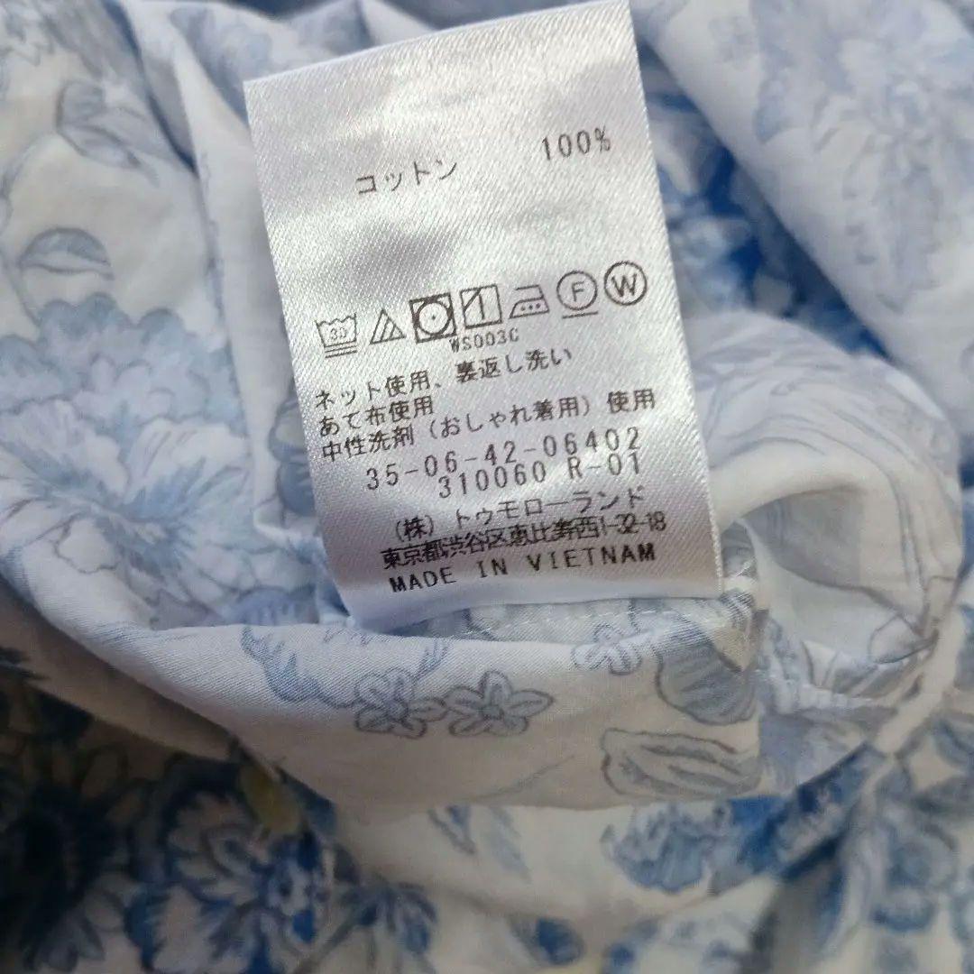 美品　BACCA サマーリバティ コットンコンビネゾン