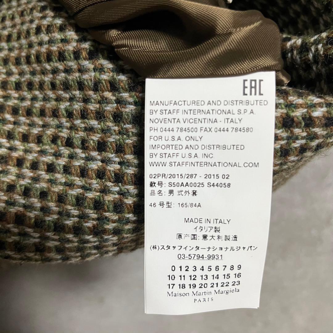 【美品】Maison Martin Margiela 15AW チェスターコート