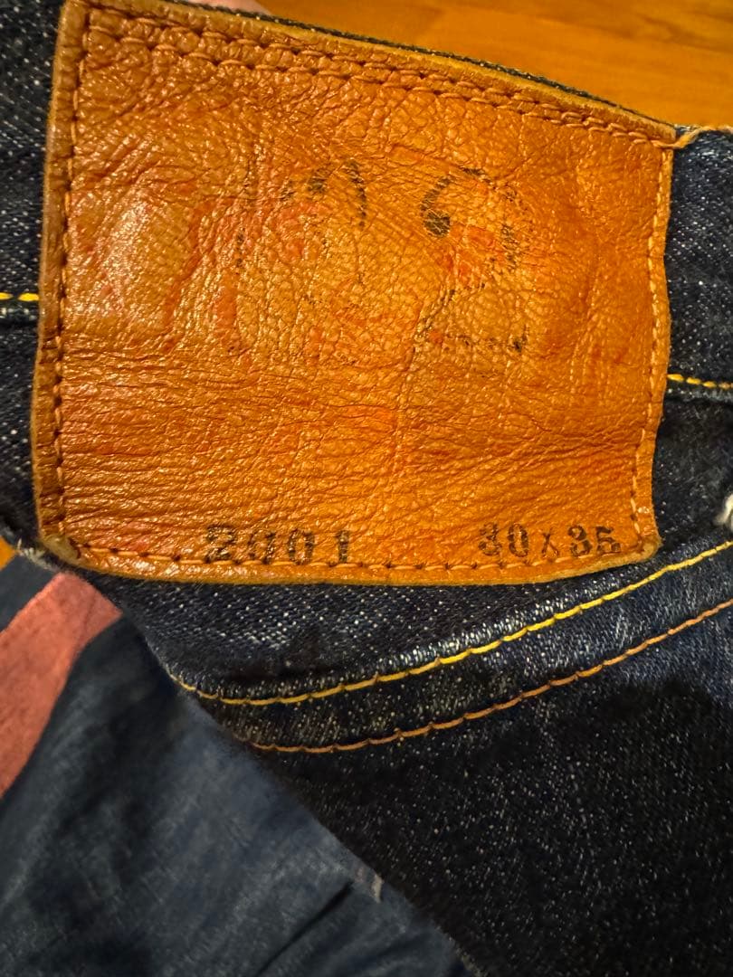 エヴィス　ＥＶＩＳ　ストレートデニム 2301 30 35