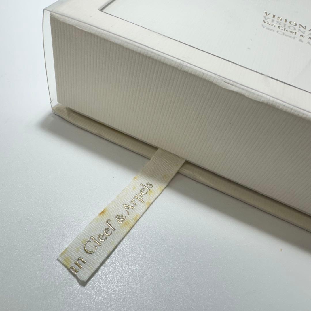 置物 VISIONAIRE 48 MAGIC Van Cleef & Arpels