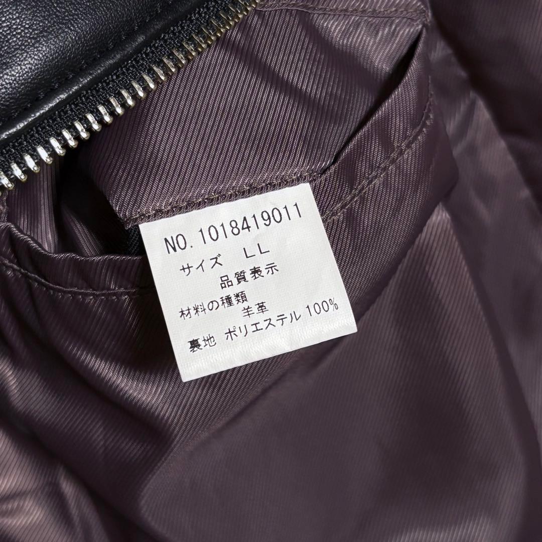 【極美品】TETE HOMME シングルライダースジャケット羊革 大きいサイズ