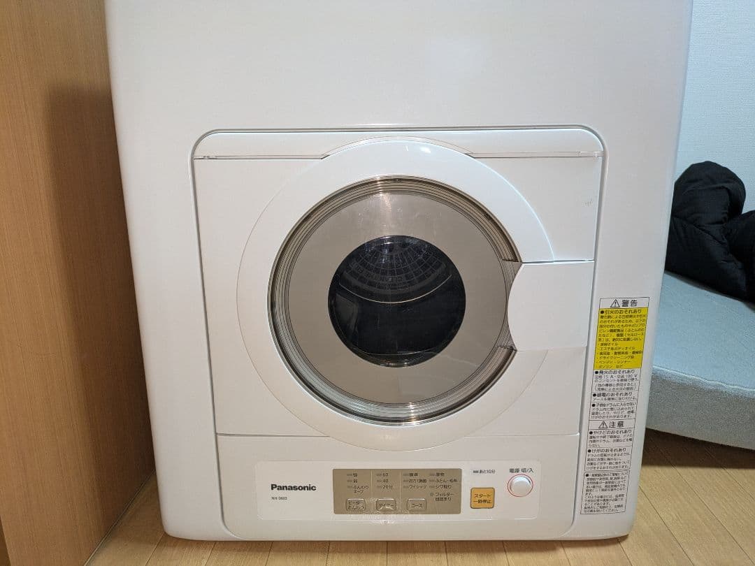 Panasonic 電気式乾燥機 2021年製