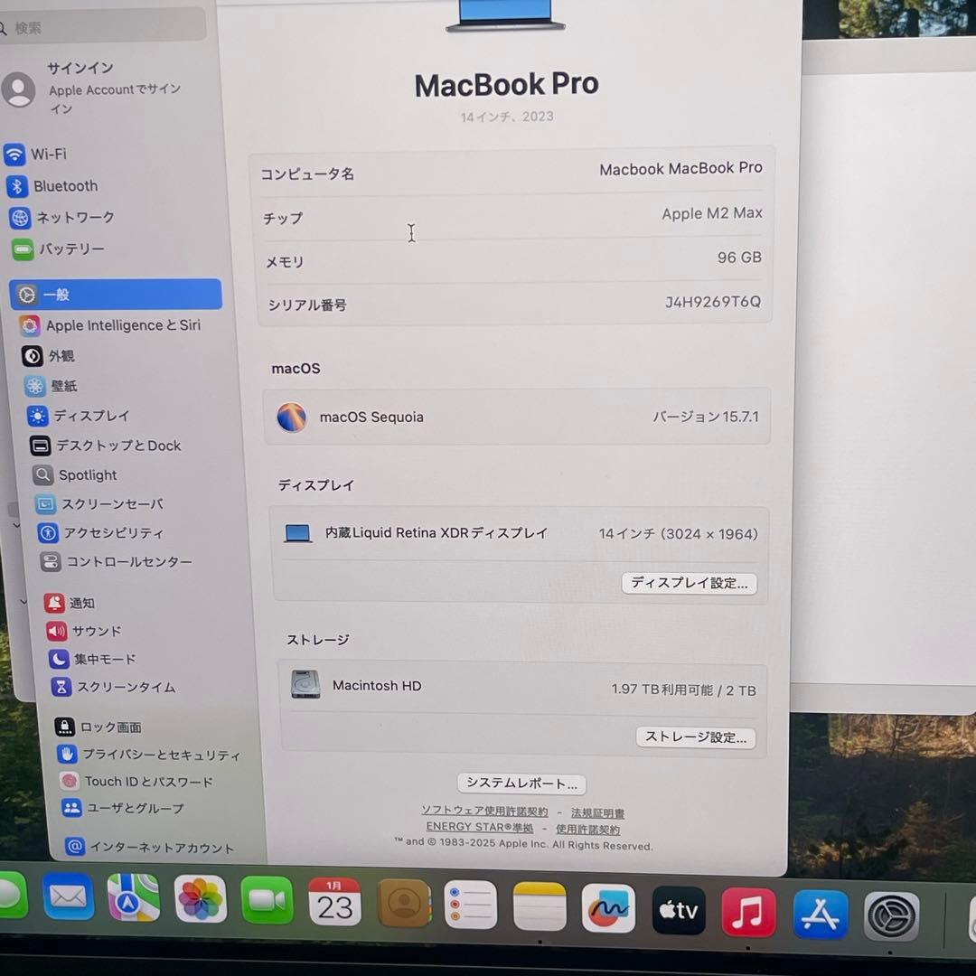 Macbook Pro 2023 14インチ M2 Max 96GB 2TB