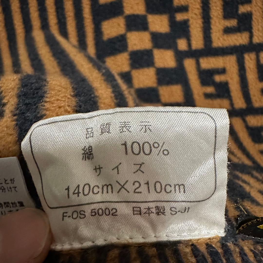 【訳あり】FENDI ズッカ柄 ブランケット140×210