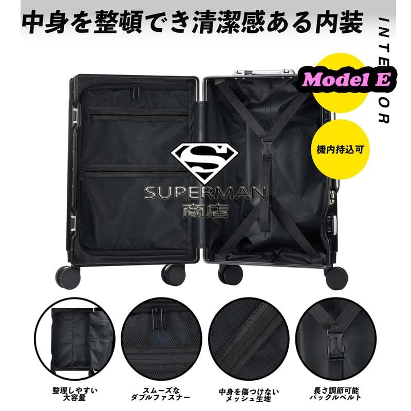 新しいスーツケース 新しいデザインの L サイズ E model