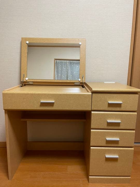ドレッサー/鏡台/化粧台 ナチュラル コンセント付き