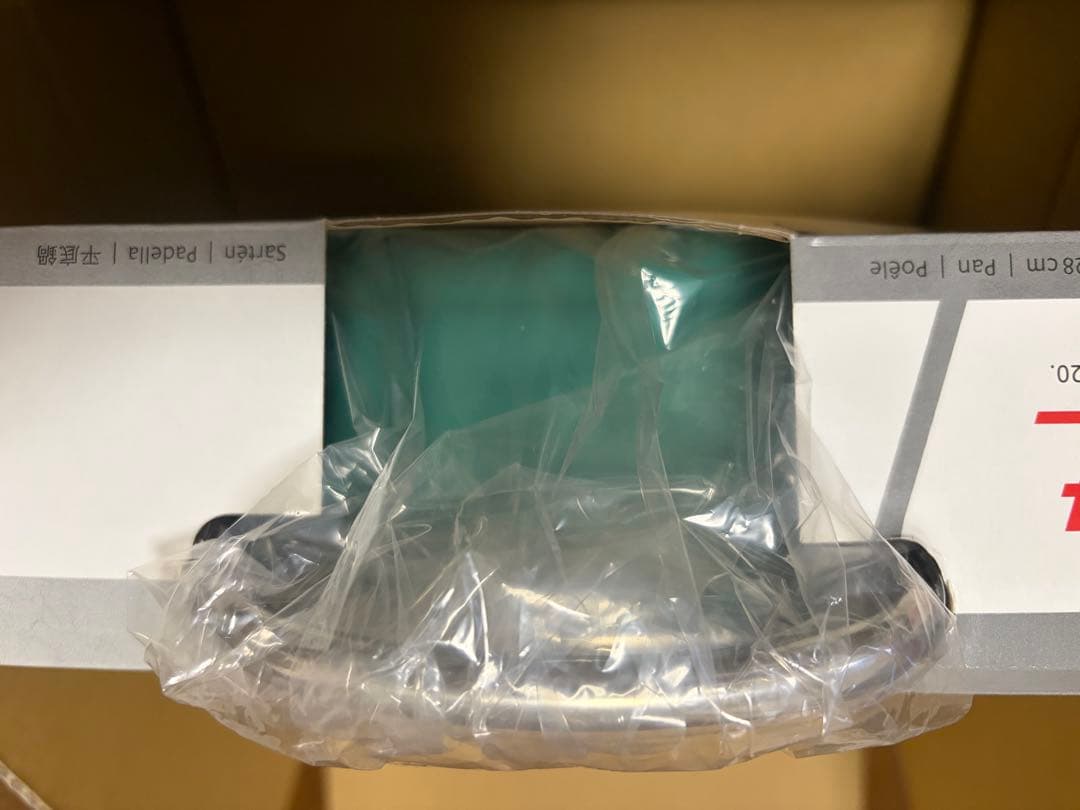 【新品未使用】Silit シチューパン 28cm オーシャングリーンガラス蓋付き