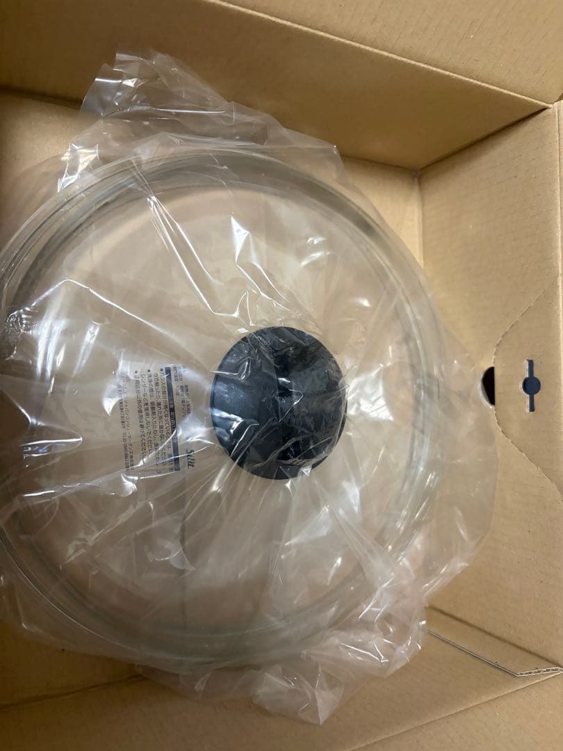 【新品未使用】Silit シチューパン 28cm オーシャングリーンガラス蓋付き