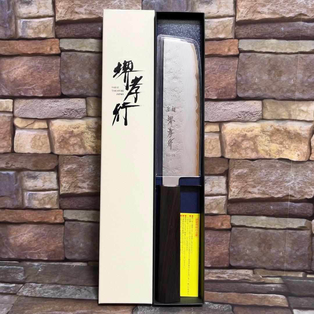 堺 孝行 菜切包丁 VG-10 梨地 160mm 黒檀一体型柄 青木刃物製作所