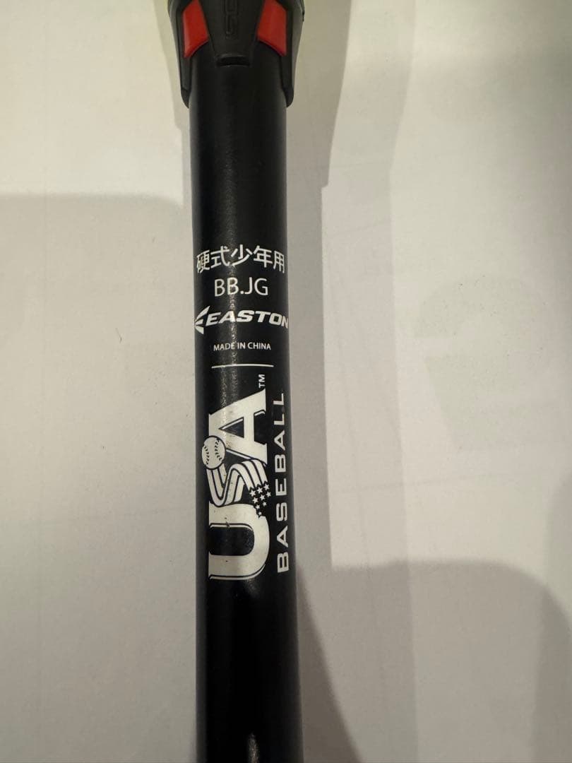 EASTON 硬式バット バットケース付き