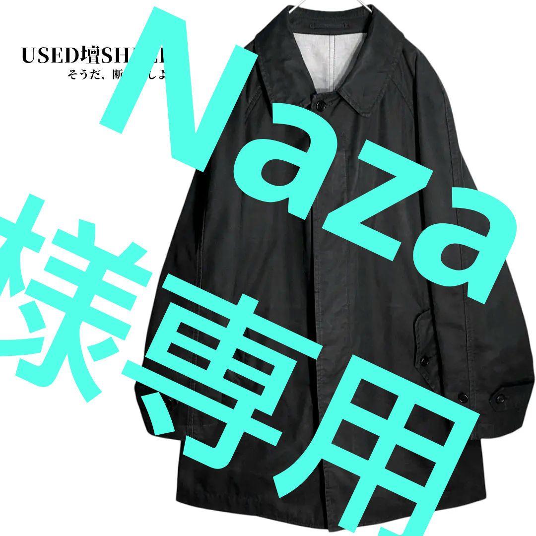 ☆ COMME des GARCONS HOMME ブラック ステンカラーコート