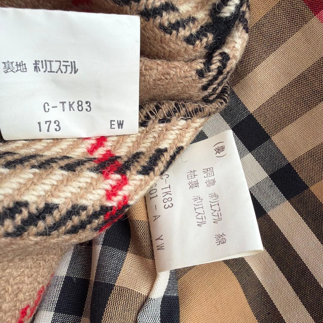 美品 バーバリー トレンチコート ダブル ライナー ベルト ノバチェック