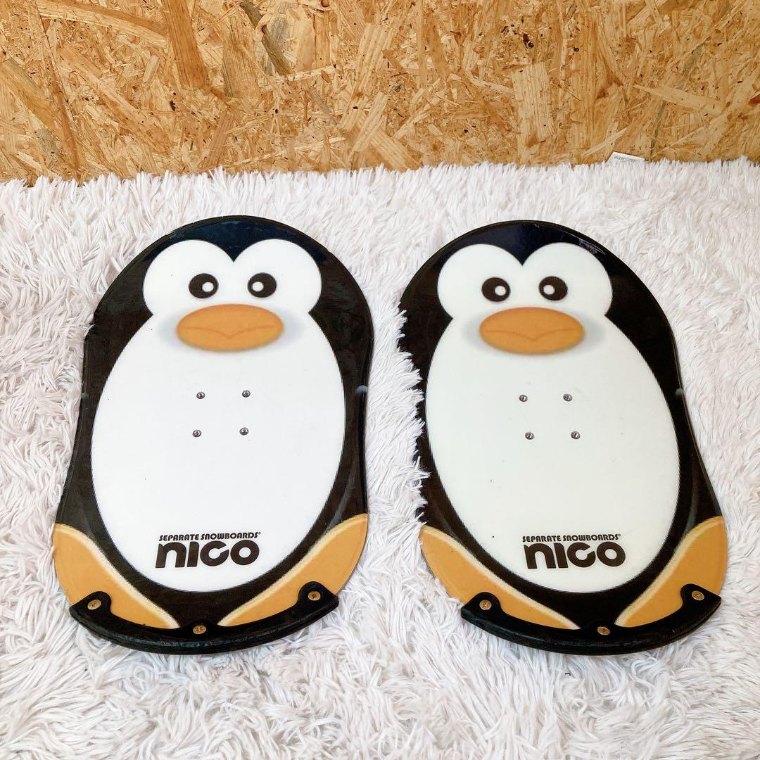 nico セパレートスノーボード　板