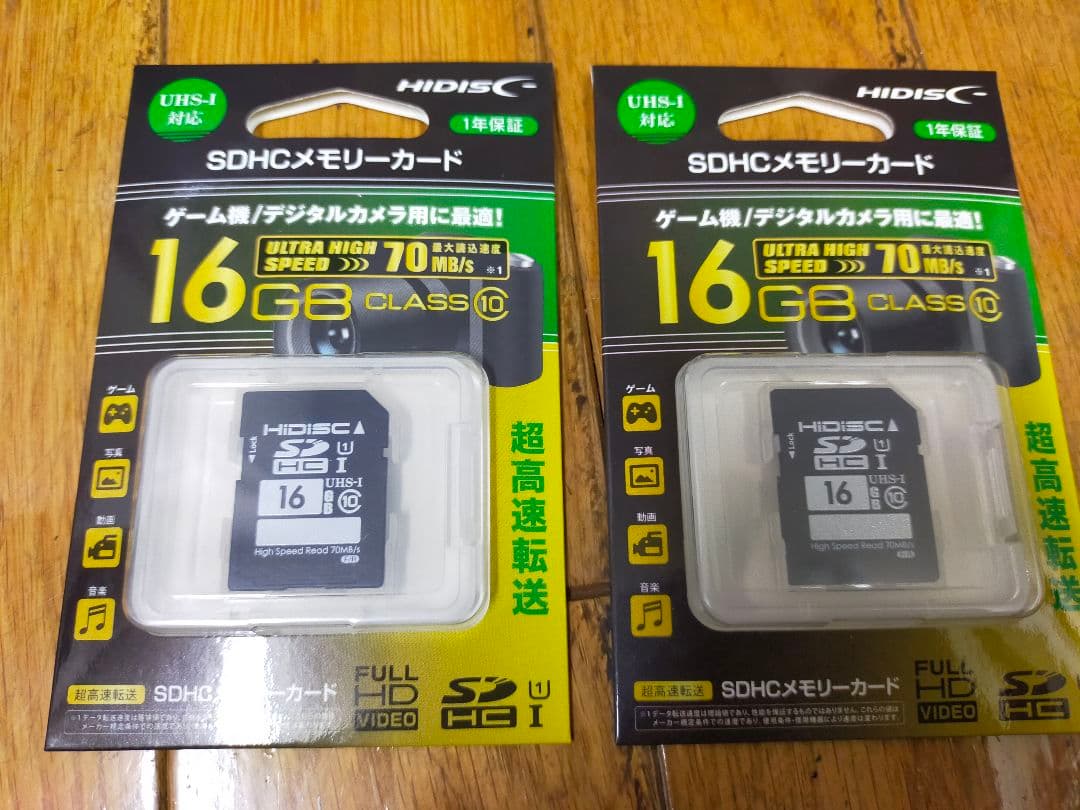 Everioハイビジョンメモリームービー