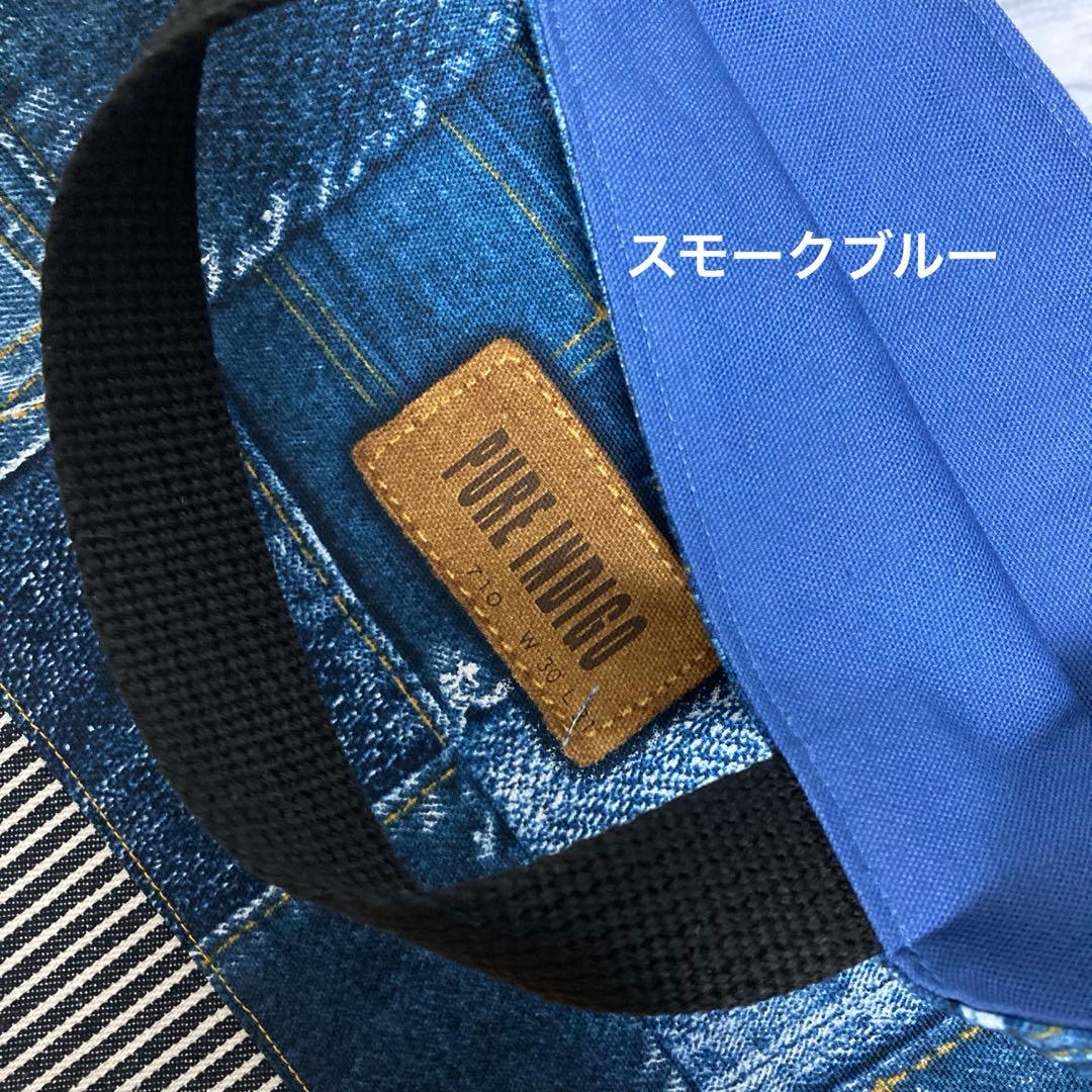 【デニム風パッチ】お道具袋　レッスンバッグ小さめ　ニコちゃん