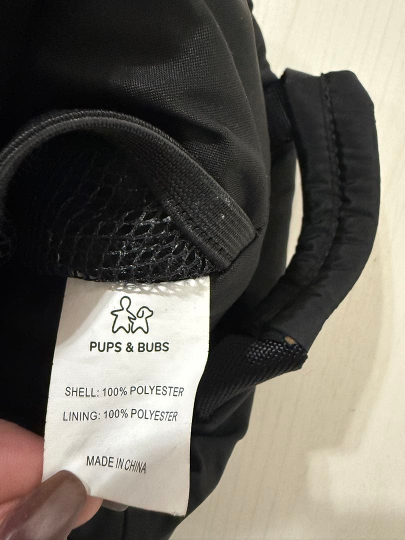 Pups&Bubs 楽天人気！　お散歩バッグ　犬　おしゃれ　ブラック　美品