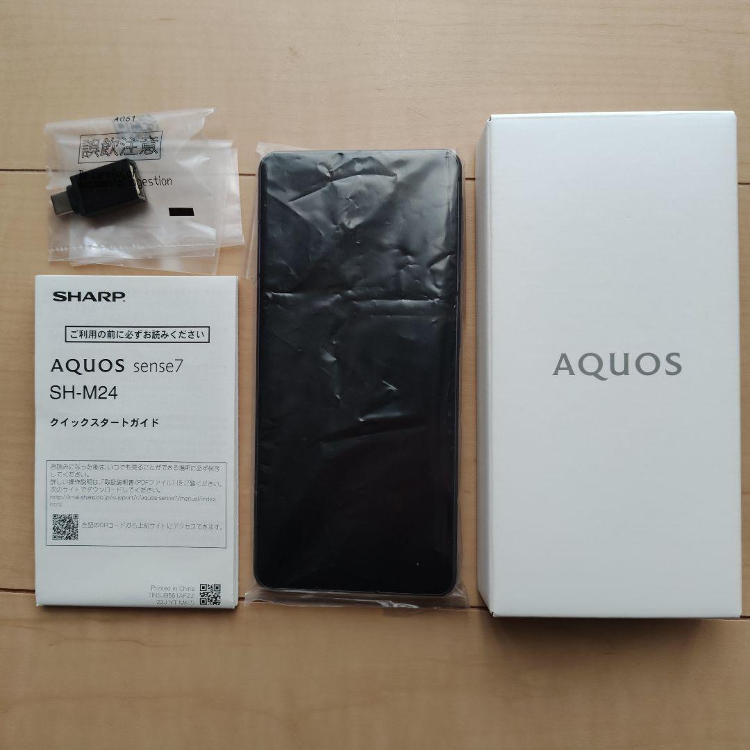 SHARP AQUOS sense7 SH-M24 ブラック スマートフォン本体