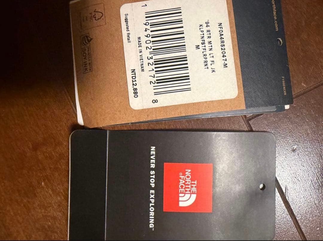 ノースフェイス GORE-TEX マウンテンパーカー