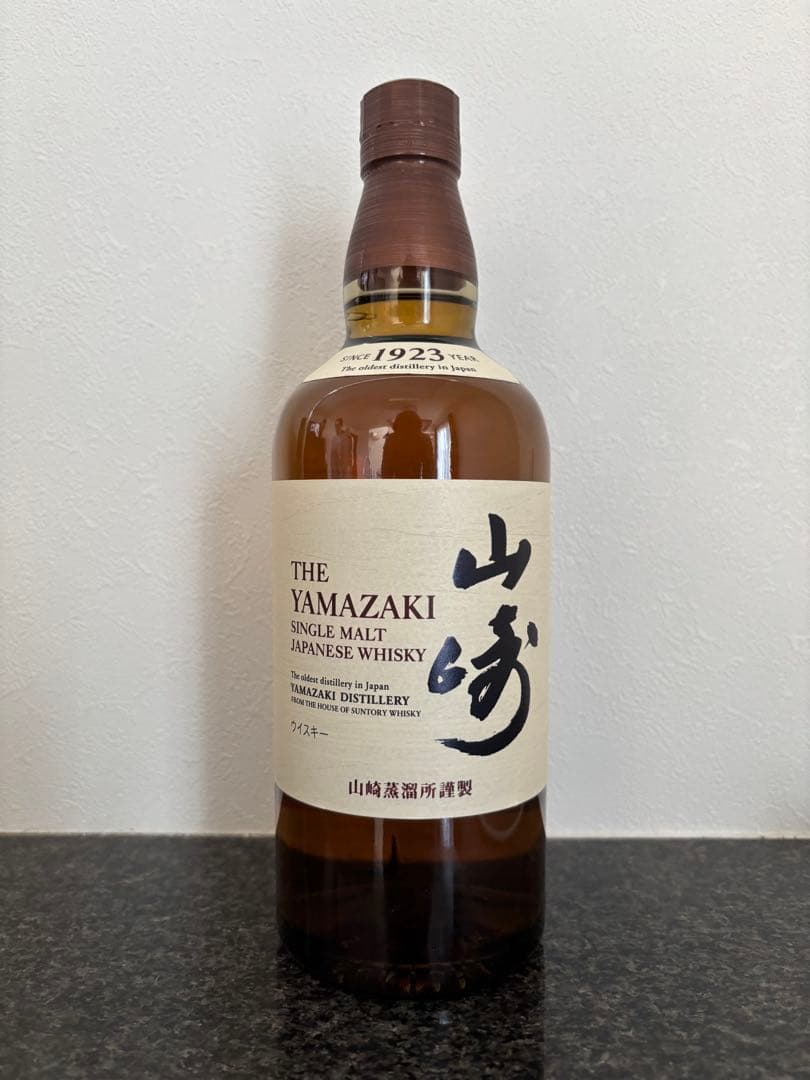 山崎 シングルモルトウイスキー THE YAMAZAKI