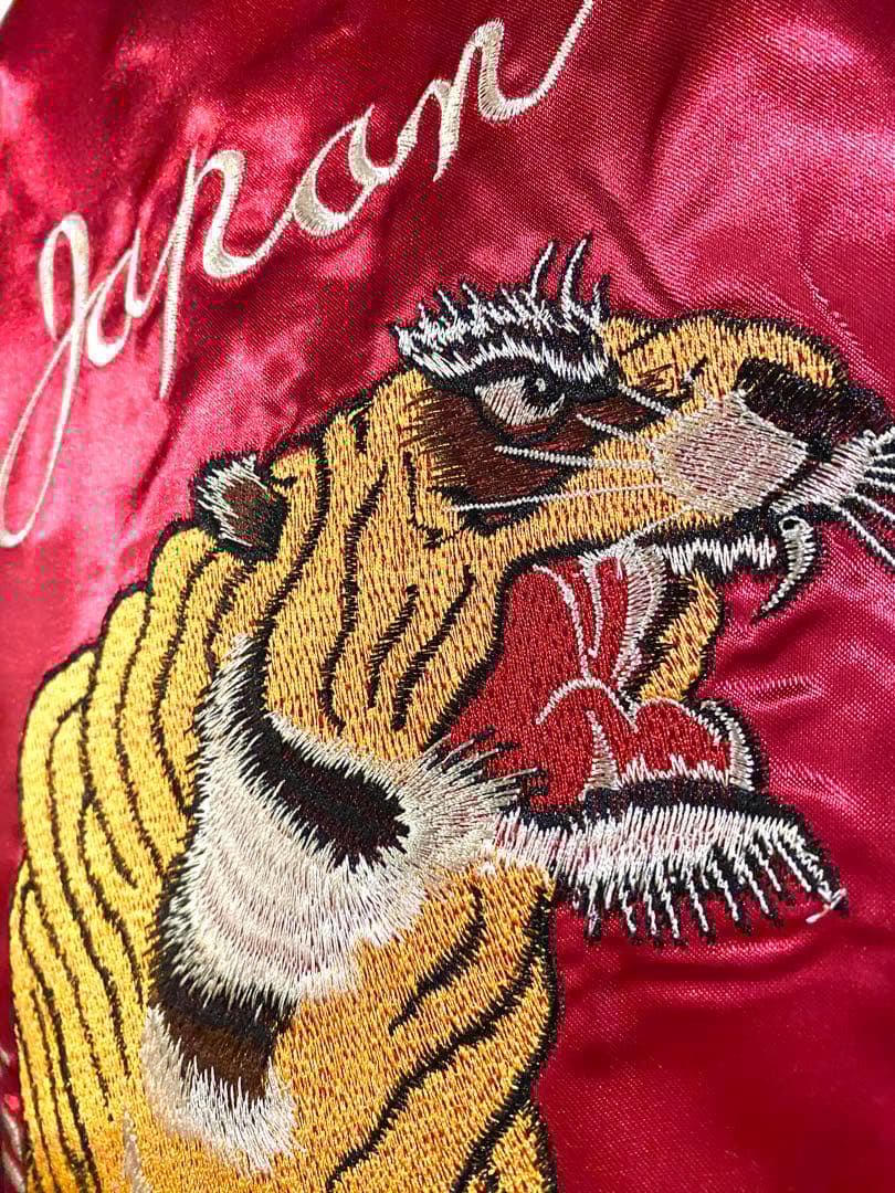 R*＊様 新主己(アラスコ)レッド　虎(タイガー)刺繍スカジャン　Ｌサイズ　メン