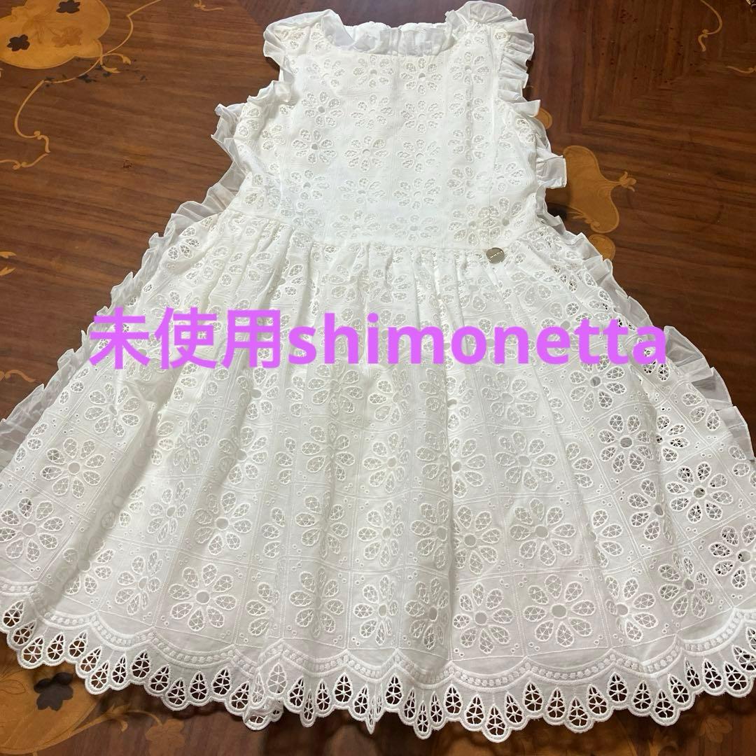 定価8万円 SIMONETTA 総レースワンピース 138