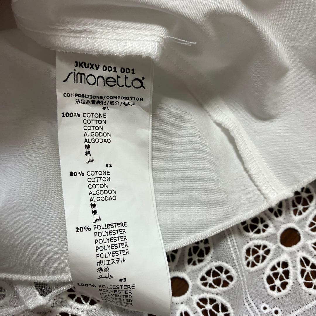 定価8万円 SIMONETTA 総レースワンピース 138